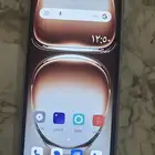 جوال