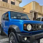 جمني