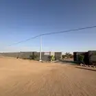 للبيع ارض مسوره بحقروصين