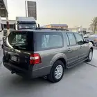 اكسبيدشن دبل نظيف ممشى قليل