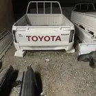 صندوق ونيت