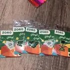 مستلزمات المكتبه بشكل عام