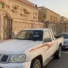 نيسان حوض