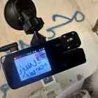 داش كام