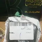 عطر نسائي من رسيس اصلي