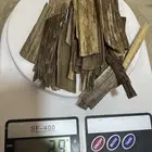 اجود انواع البخور