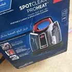مكسنه بيسيل لسجاد