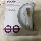 جهاز  ريزر حق شعر اليد على سوم