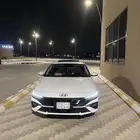 النترا فل كامل