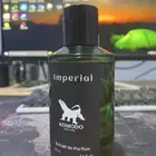 عطر
