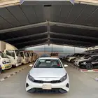 (وفي السماء رزقكم وما توعدون)كياسيراتو 2022
