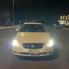 التيما