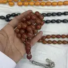 سبح