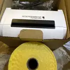 جهاز البوليصه