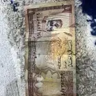 ريال الملك فيصل الله يرحمه