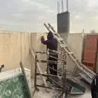مقاولا عامه