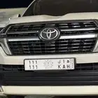 لاصحاب التميز