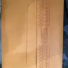 دعاية وإعلان
