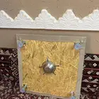 طاولة بلوت