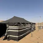 بيت شعر للبيع