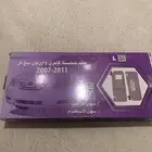 شماسية كامري واوريون بيح فل 2011و2007