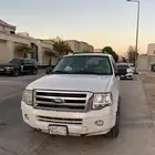 اكسبيدشن 2013