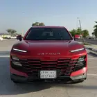 جيتور داشنق 2024
