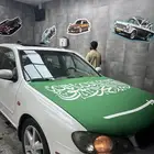 للبيع  نيسان مكسيما 2004   فل كامل