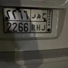 لوحة مميزة 2266