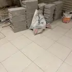 مجانا بلوك طوب وتراب ابيض