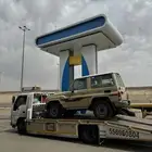 سطحه حايل