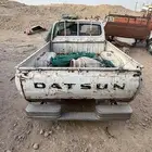 ددسن موديل 1977 م