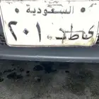 لوحة مميزة