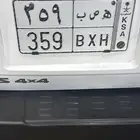 لوحه ه ص ب 359