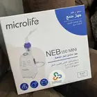 جهاز بخار