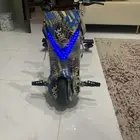 اللبيع اسكوتردرفت