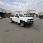 سلفرادو