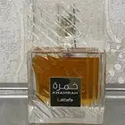 عطر خمرة للبيع