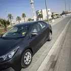 كورولا رقم التواصل