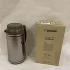 ترامس من شركة زوجيروشي ابوفيل