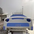 سرير كهربائي