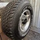 كفرات برجستون