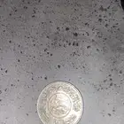 ريال فضه للبيع