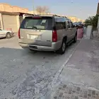 الاحساء الطرف