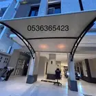تغيير قماش المظلات سواتر خيام حي الفيحاء