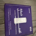 رواتر 5G