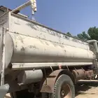 حصنيه البي طاره هوى شاص طويل