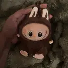 السيكرت لابوبو للبيع