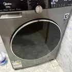 غسالة اتوماتيك