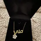 سلسل مطلي ذهب جديد